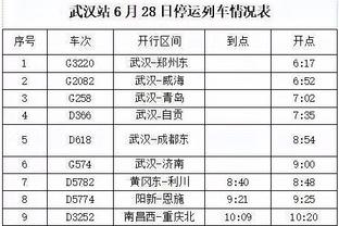 18新利在线最新截图0